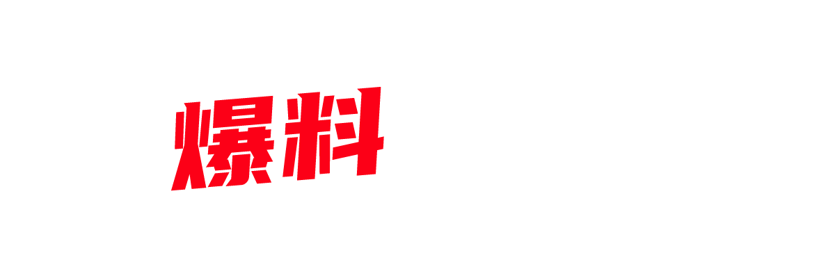 大神探花包臀裙少妇型  沙发上操舌吻调情抽插上位骑坐 呻吟娇喘非常诱人！-封面图